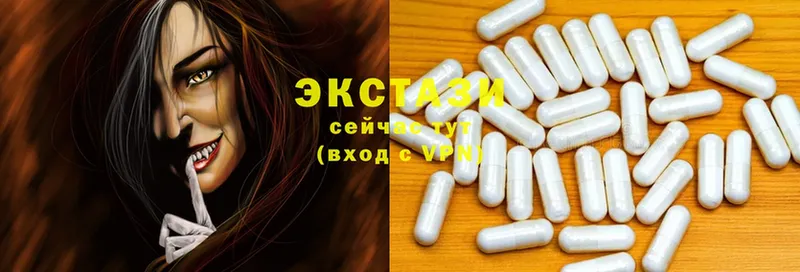 Ecstasy Punisher  Нефтегорск 