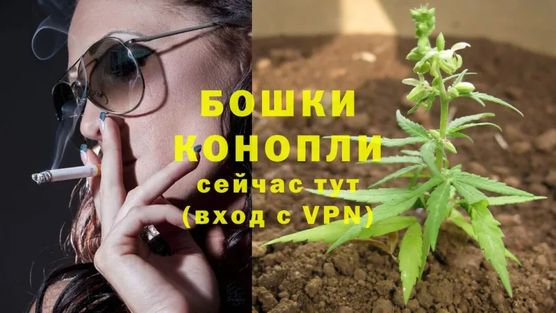 Бошки марихуана LSD WEED  Нефтегорск 